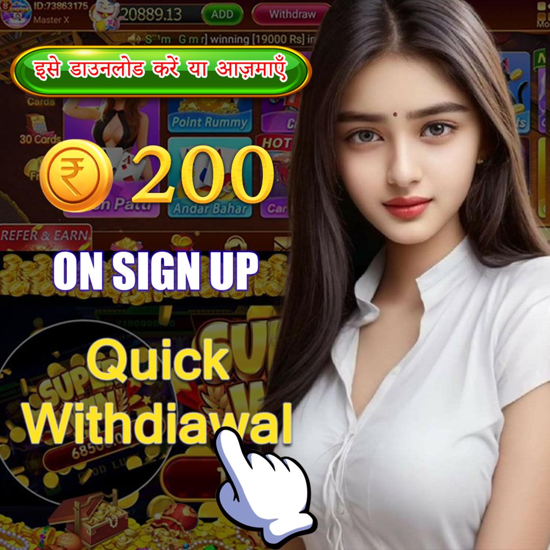 cwin07